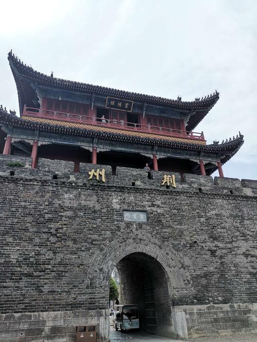 荆州古城墙的相关图片